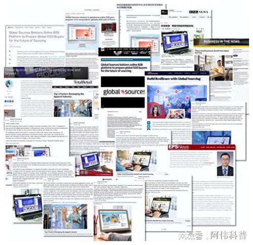 環(huán)球資源香港展展商居然這樣評(píng)價(jià) 相約香港亞洲國(guó)際博覽館