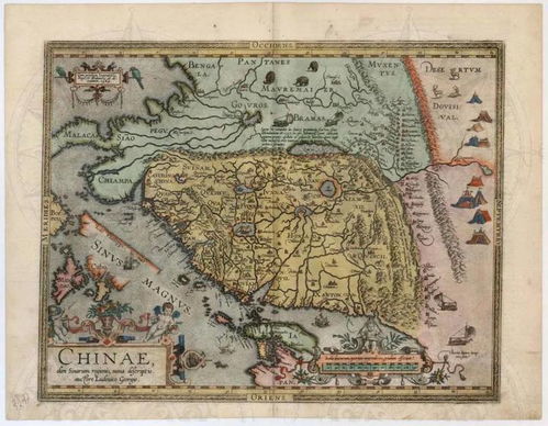 透過(guò)地圖看歷史 宋念申新書 制造亞洲 一部地圖上的歷史 首發(fā)