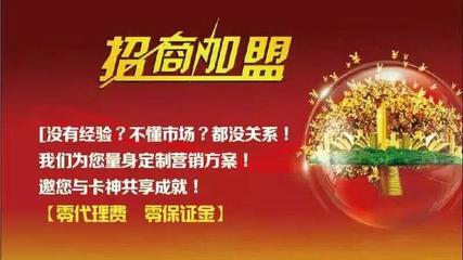 汽車美容店盈利之道 優(yōu)化采購策略與營銷策劃是關鍵